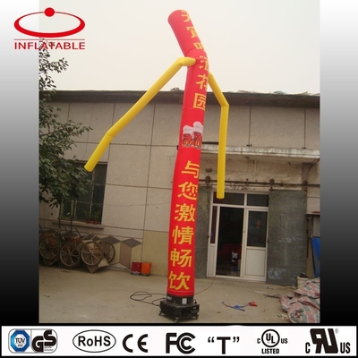 Advertising Dancer Inflatable Air Dancer Sky Dancer With Logo Printed Race Arch Gate