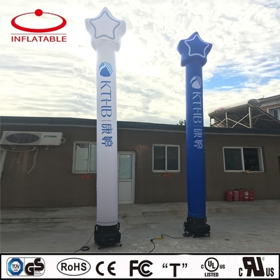 Waterproof Advertising Inflatable Air Dancer Size 2M PVC Material