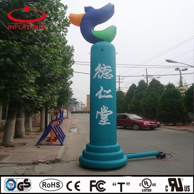 Giant Advertising Waving Man Air Dancer Inflatable Outdoor Custom