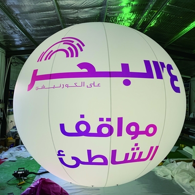 PVC cloth Advertising sealed Inflatable Planet Mars Balloons