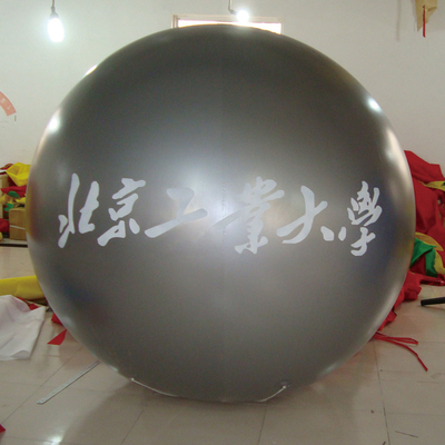 Advertising Toy/Gift Toy Inflatable large helium balloon with custom logo print/ advertising giant balloon