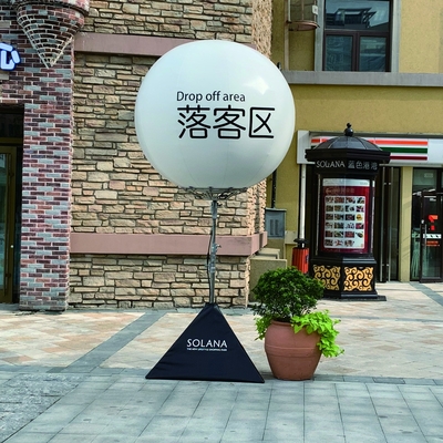 Customized Giant Inflatable Balloon Advertising Inflating Lighting PVC Helium Balloon