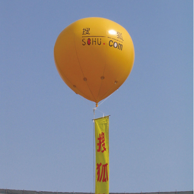 2023 Personalized Logo Hot Sale Factory Price Giant Inflatable Balloon for Advertising