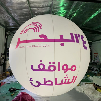 full digital printing PVC Airtight Inflatable 4 m Advertising helium Floating Balloon for Promotional activities