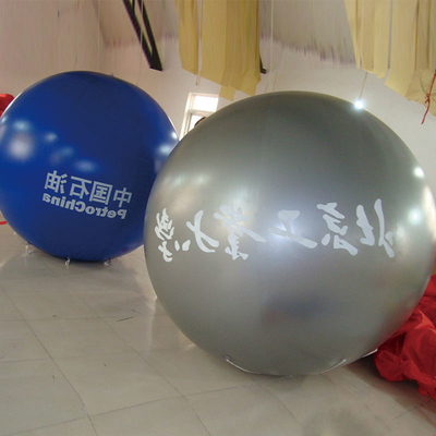 Factory Direct Sale Giant Balloon Advertising Toy Gift Toy Inflatable Large Balloon with Custom Logo