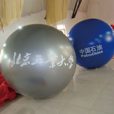 Factory Direct Sale Giant Balloon Advertising Toy Gift Toy Inflatable Large Balloon with Custom Logo