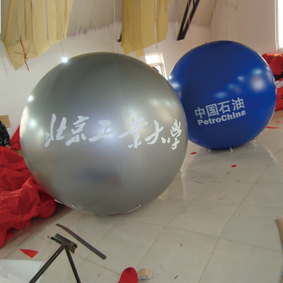 Promotional Outdoor Sky Advertising Event Airship Balloon Inflatable Balloon for Sale