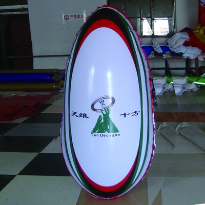colorful PVC 1 m 1.5 m 2 m balloon the ball for kids play games on ground grass kids toy expandable ball