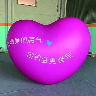 Customized PVC DIGITAL PRINT Valentines Decoration Giant Inflatable Red Heart Huge Inflatable Heart