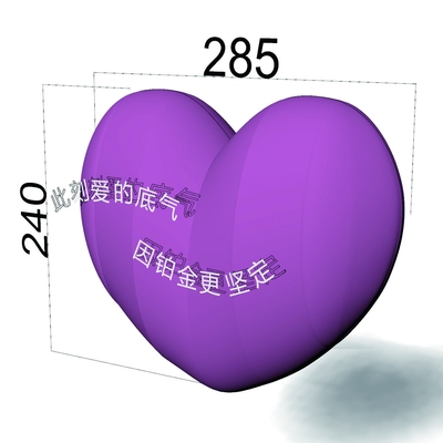 Customized PVC DIGITAL PRINT Valentines Decoration Giant Inflatable Red Heart Huge Inflatable Heart