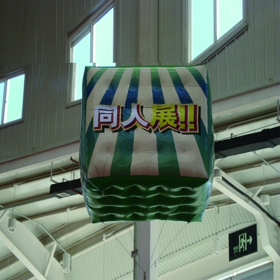 Giant Advertising Inflatable Air Balloon Custom Personalized Logo for Advertising Manufacturer Direct Supply