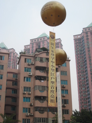 Customization Floating Advertising Balloon Large For Weddings
