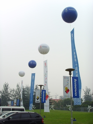 Waterproof Inflatable Planet Balloons With Sticks For Party Event Decorations