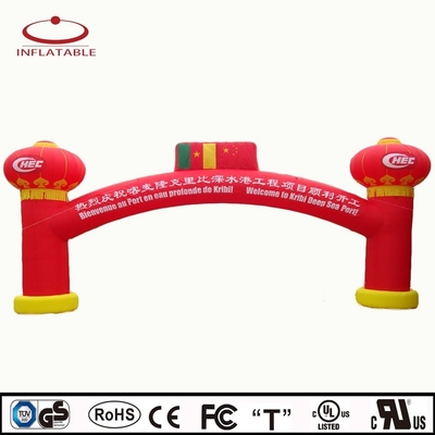 Promotion UV Printing Logo Printed Oxford Custom Inflatable Arch Giant Inflatable Arches with LED light