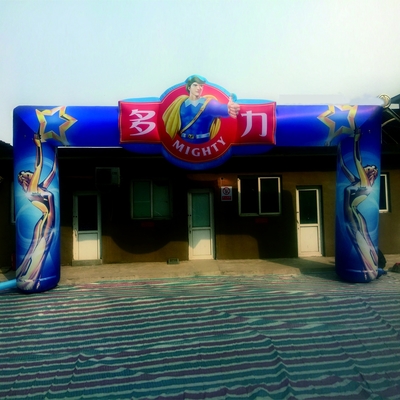 Outdoor advertising Huge Inflatable arch for brand promotional activities