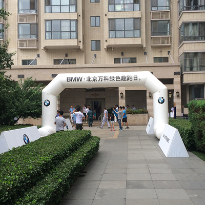 Low Price Customized Inflatable arch Water-proof outdoor durable custom Advertising Huge Inflatable Arch