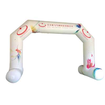 Low Price Customized Inflatable arch Water-proof outdoor durable custom Advertising Huge Inflatable Arch