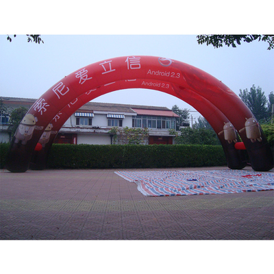 Wholesale customizing Inflatable arch outdoor advertising Huge Inflatable Arch for brand promotional activities