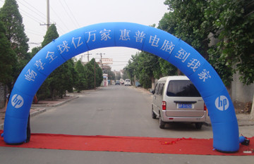 Inflatable arch for Theme event custom inflatable arch outdoor and inflatable sport advertising arch