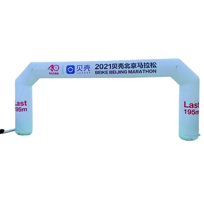 Water-proof Outdoor Advertisnig Large Inflatable Arch Archway Customized Design Inflatable Arch