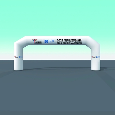 Water-proof Outdoor Advertisnig Large Inflatable Arch Archway Customized Design Inflatable Arch