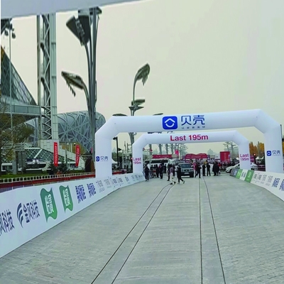 TYL inflatable race start finish line arch inflatable entrance arch for event