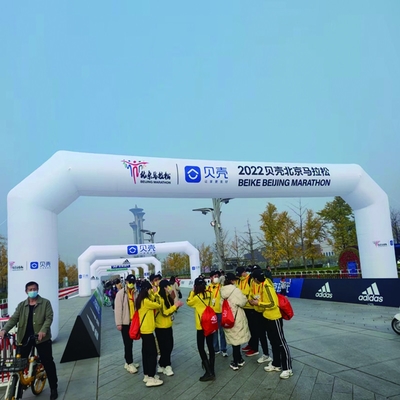 customize logo size inflatable arch inflatable arch advertising inflatable