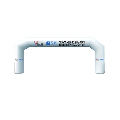 outdoor customized inflatable entrance arch inflatable race start finish line arch inflatable gate for event advertising