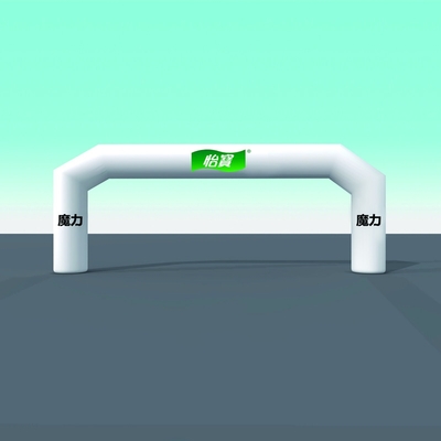 outdoor customized inflatable entrance arch inflatable race start finish line arch inflatable gate for event advertising