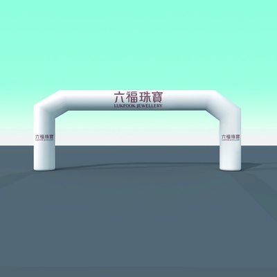 outdoor customized inflatable entrance arch inflatable race start finish line arch inflatable gate for event advertising