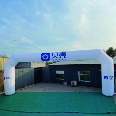 outdoor customized inflatable entrance arch inflatable race start finish line arch inflatable gate for event advertising