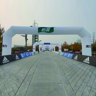 outdoor customized inflatable entrance arch inflatable race start finish line arch inflatable gate for event advertising
