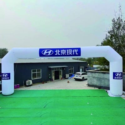 Inflatable Gate Arch Inflatable Arch outdoor activity events customize logo size inflatable arch
