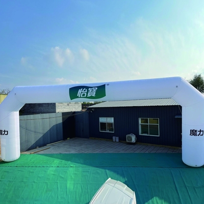 Inflatable Gate Arch Inflatable Arch outdoor activity events customize logo size inflatable arch
