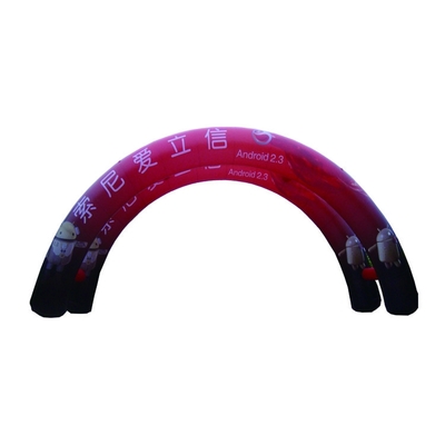 festival birthday pumpkin beer american flag dragon race competition welcome inflatable entrance start line light arch price