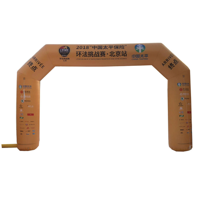 Customized Design Outdoor Advertising Inflatable Archway Marathon Start Finish Line Inflatable Arch