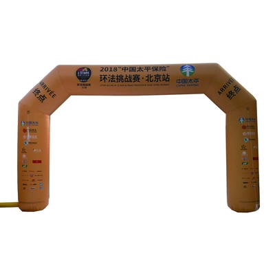 Cheap Price Digital Printing Inflatable Arch Door Inflatable Entrance Arch for Outdoor Race Event Decoration and Advertising