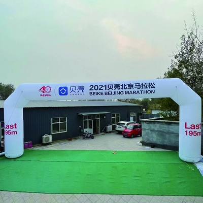 Customized Advertising events  inflatable arch with blower and airtight arch