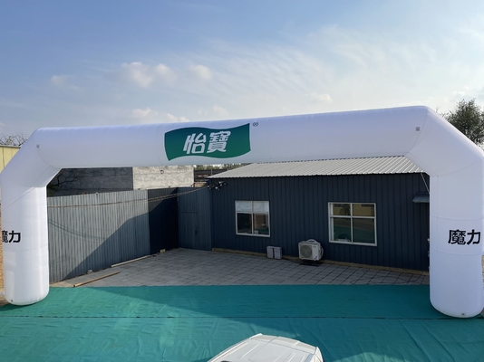 Customized Advertising events  inflatable arch with blower and airtight arch