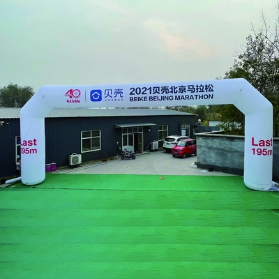 Giant Rainbow Inflatable Finish Arch For Marathon With Balloon