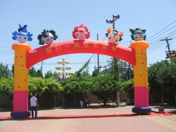 Cartoon Inflatable Finish Arch Customized Advertising For Sport Events