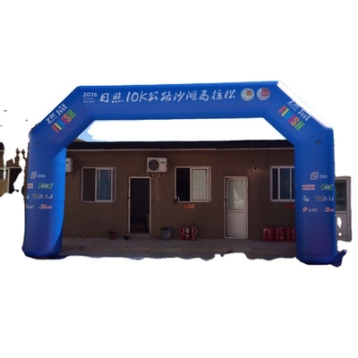 Entrance Door Inflatable Finish Arch CE Certificate With LED Light