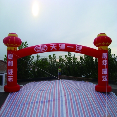 Rainbow Inflatable Finish Arch Outdoor Advertising Finish Line