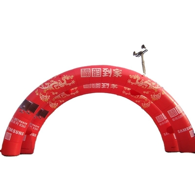 Colorful Advertising Entrance Inflatable Finish Arch For Event