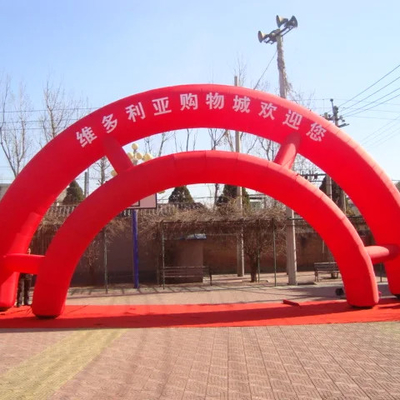 Marathon Custom Inflatable Race Arch Rainbow Event Entrance Maze Arches