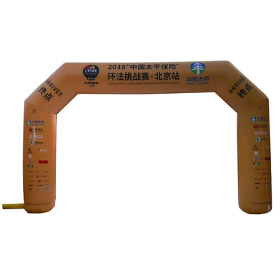 Custom Printing Inflatable Finish Arch Outdoor Inflatable Entrance Arch