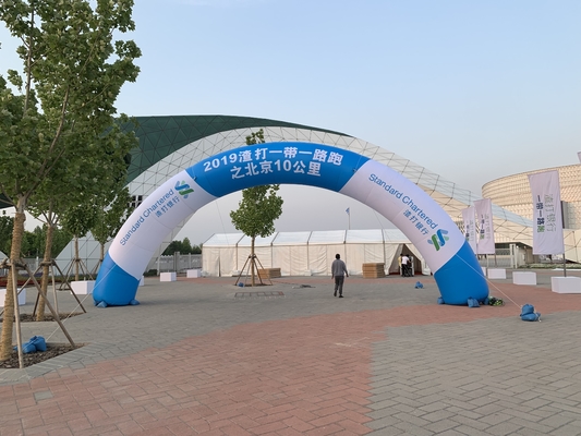 Outdoor Activities Events Inflatable Start Finish Arch Customized Color