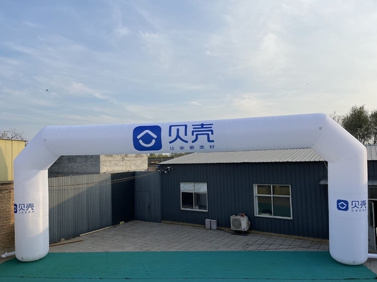 Advertising Inflatable Finish Line Arch