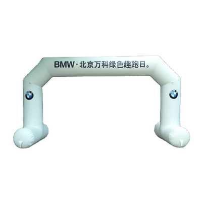 Outdoor Inflatable Finish Arch