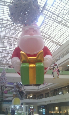 PVC Lovely Giant Inflatable Mascot 5m Blow Up Mascots For Event Decoration